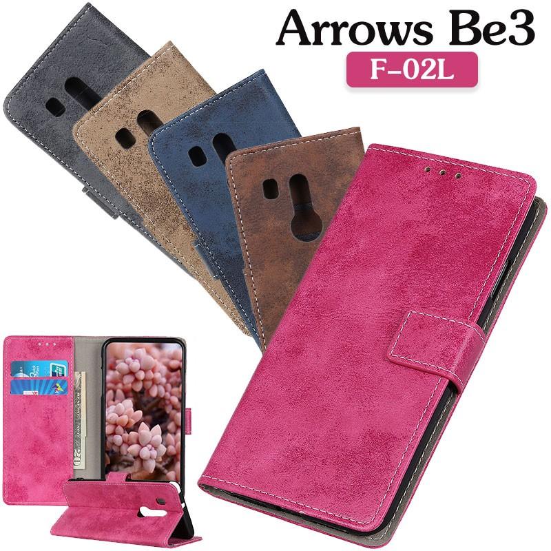 Arrows Be3 F 02lケース 超薄型 耐摩擦 携帯カバー F 02lケース スタンド機能 防塵 財布型 Arrows Be3カバー カード収納 レザー 革 横開きarrows専用ケース Ly Ll Yy 4168 01 イニシャル K 通販 Yahoo ショッピング