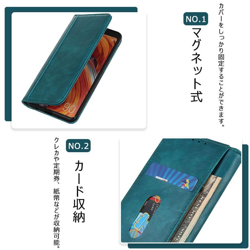 Samsung Galaxy S20 5G SC-51A ケース 手帳型 カバー S20+ SC-52A