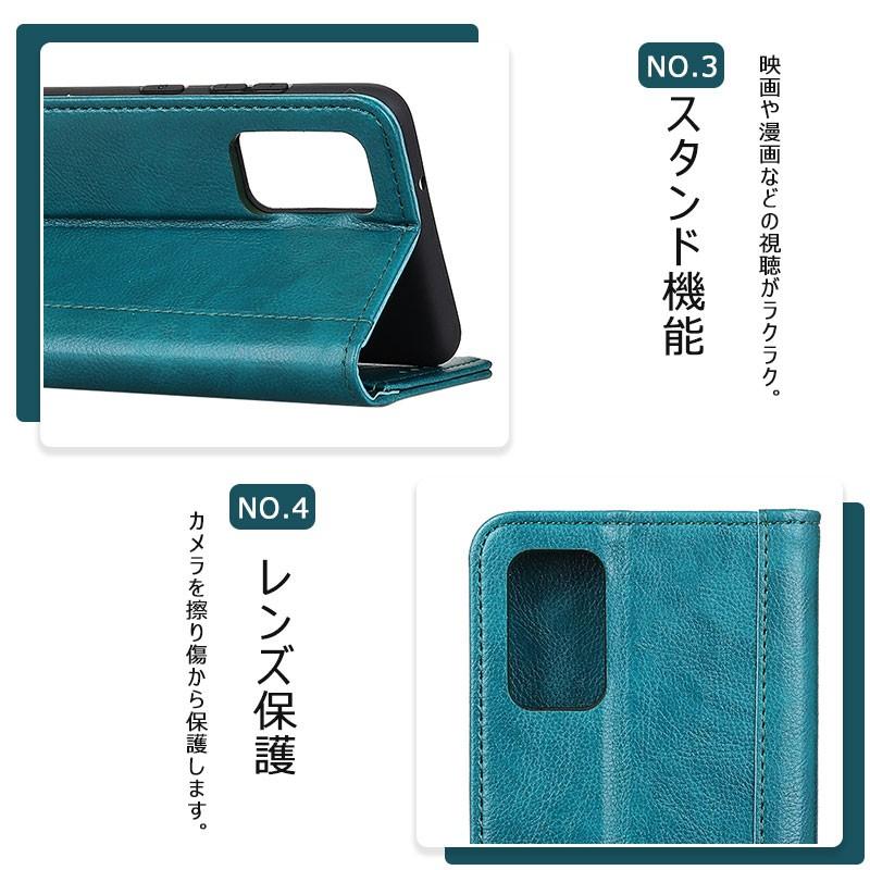 Samsung Galaxy S20 5G SC-51A ケース 手帳型 カバー S20+ SC-52A
