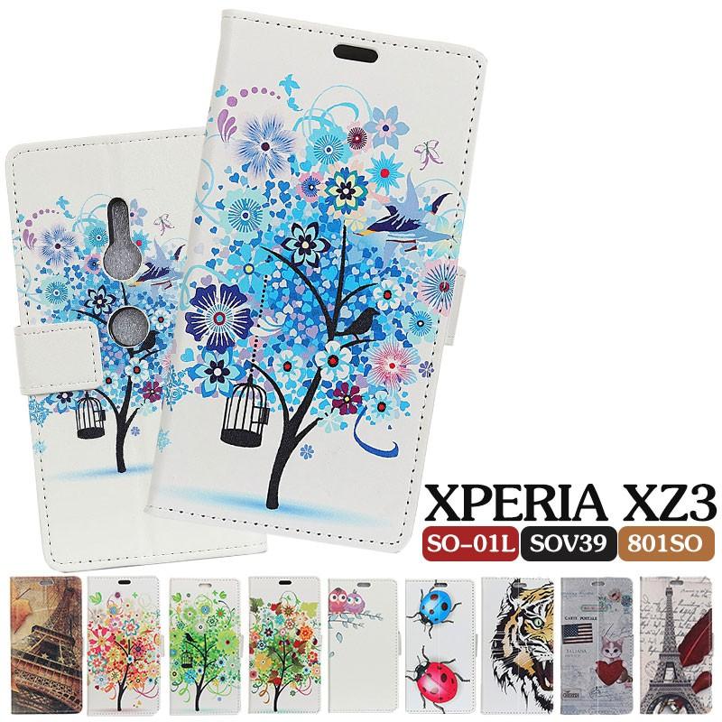 Xperia Xz3 ケースエクスペリア Xz3ケース 超薄型 耐摩擦 携帯カバー Xperia Xz3 ケース かわいい ポケット マグネット スマホケース スタンド機能 Puレザー Ly Ll Yy 4168 046 イニシャル K 通販 Yahoo ショッピング