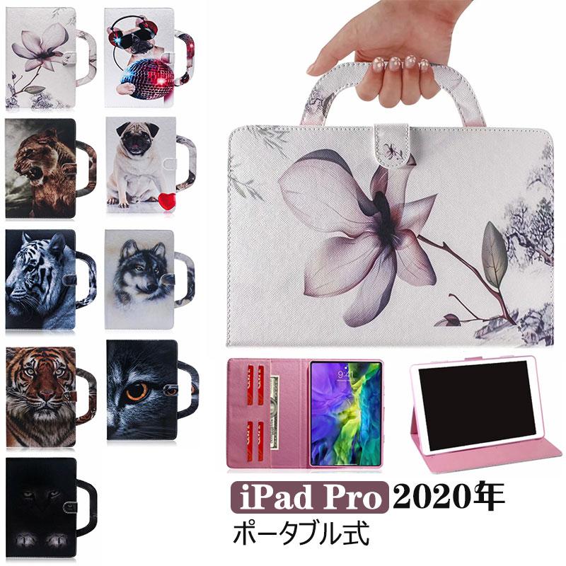 Ipad Pro 11 インチケース 第2世代 動物柄 タブレットケース 手帳カバー 薄型 おしゃれ 年発売 Ipad Pro 11 インチ ケース 二つ折タイプ Ly Ll Yy 4218 6 イニシャル K 通販 Yahoo ショッピング