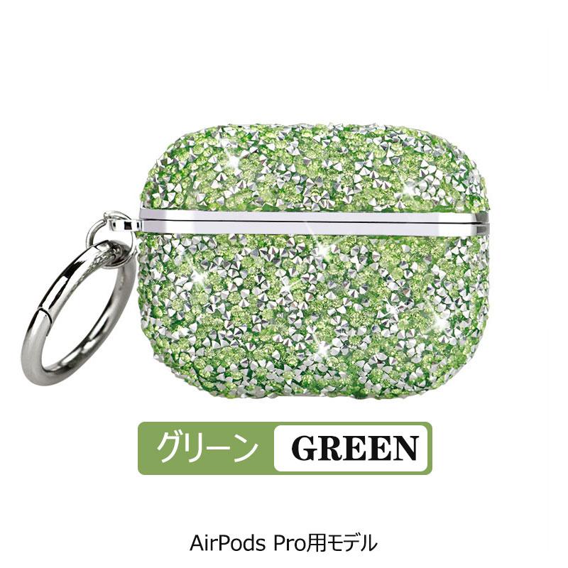 山*本様 〈k8-31〉AirPods Proイヤホン+ケース ※※動作未確認※ k8-61〉AirPods Proイヤホン+ケース ※※動作未確認※※ - メルカリ