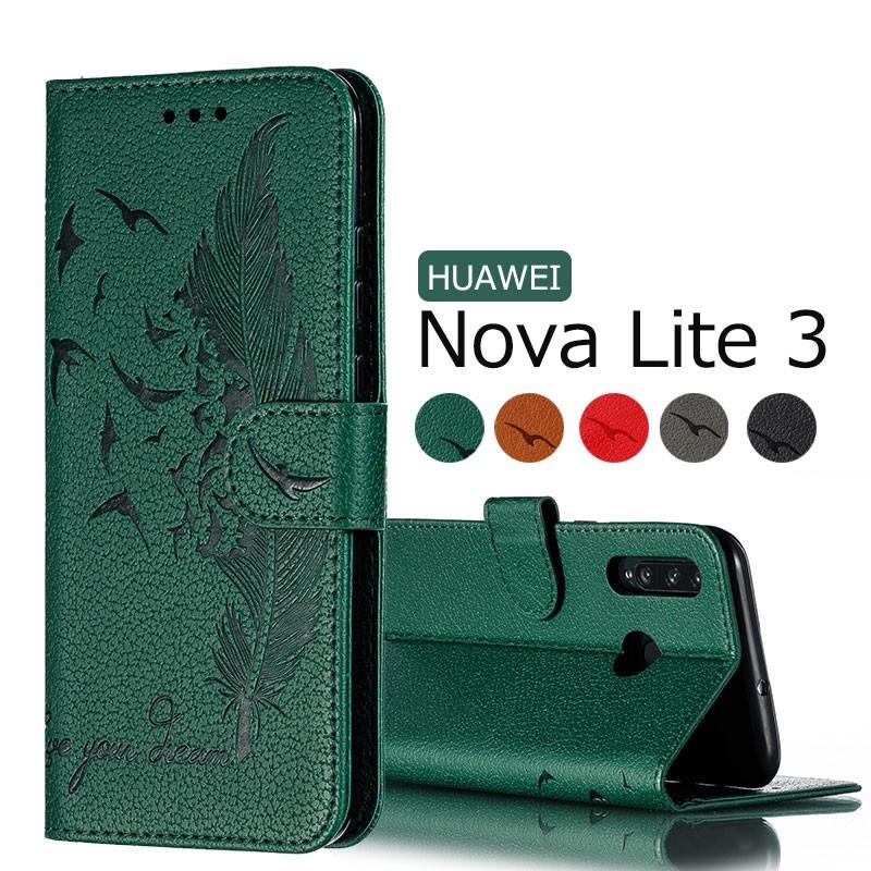 Huawei Nova Lite 3ケース かわいい Huaweiケース 手帳 レザー Huawei Nova Lite 3手帳型ケース レザー Nova Lite 3ケース カード収納 磁石 カバー レザー 人気 Ly Ll Yy 4428 036 イニシャル K 通販 Yahoo ショッピング
