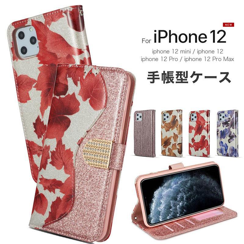 Iphone 12 11 Pro Maxケース かわいい Iphone 11 Proカバー 保護カバー 手帳 Puレザー おしゃれ Iphone 11カバー 手帳 皮 革 磁石 Iphone 12 Miniケース Ly Ll Yy 4537 イニシャル K 通販 Yahoo ショッピング