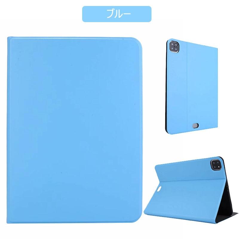 iPad Pro 12.9 インチカバー 第4世代 かわいい 2020年発売