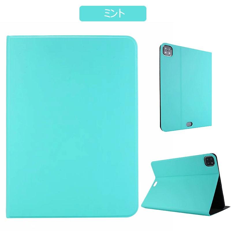 iPad Pro 12.9 インチカバー 第4世代 かわいい 2020年発売