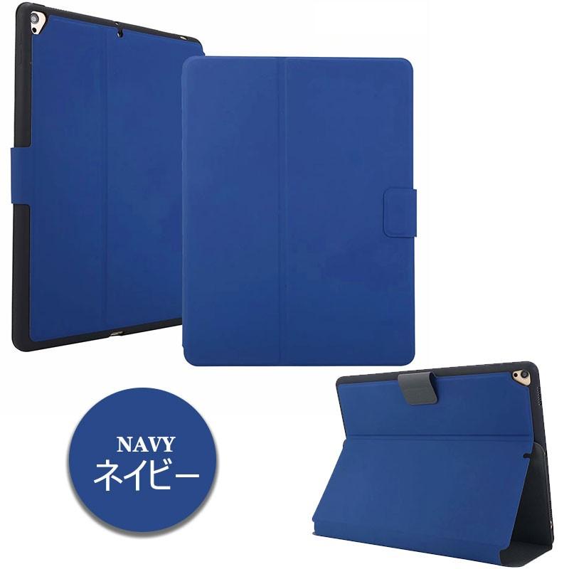 美品 2週間しか使っていません10.2インチ iPad 本体 充電器ケース付き 美品 2週間しか使っていません10.2インチ iPad 本体 充電器ケース