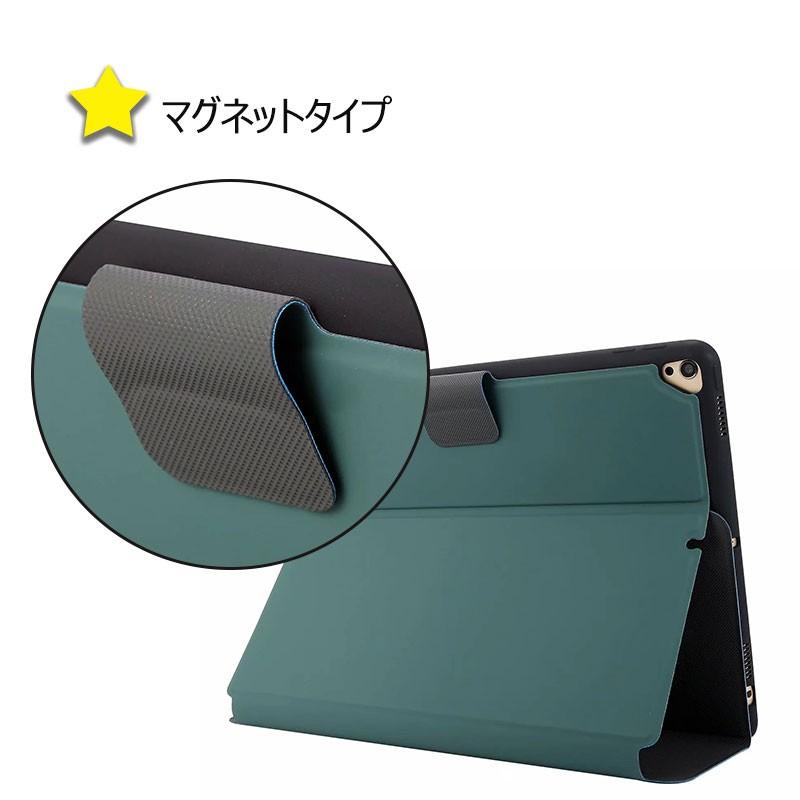 【11/10まで】iPad 第7世代 128GB スペースグレイ 箱、レザーカバー付き iPad 10.2インチカバー 第7世代 かわいい レザーケース 10.2インチ