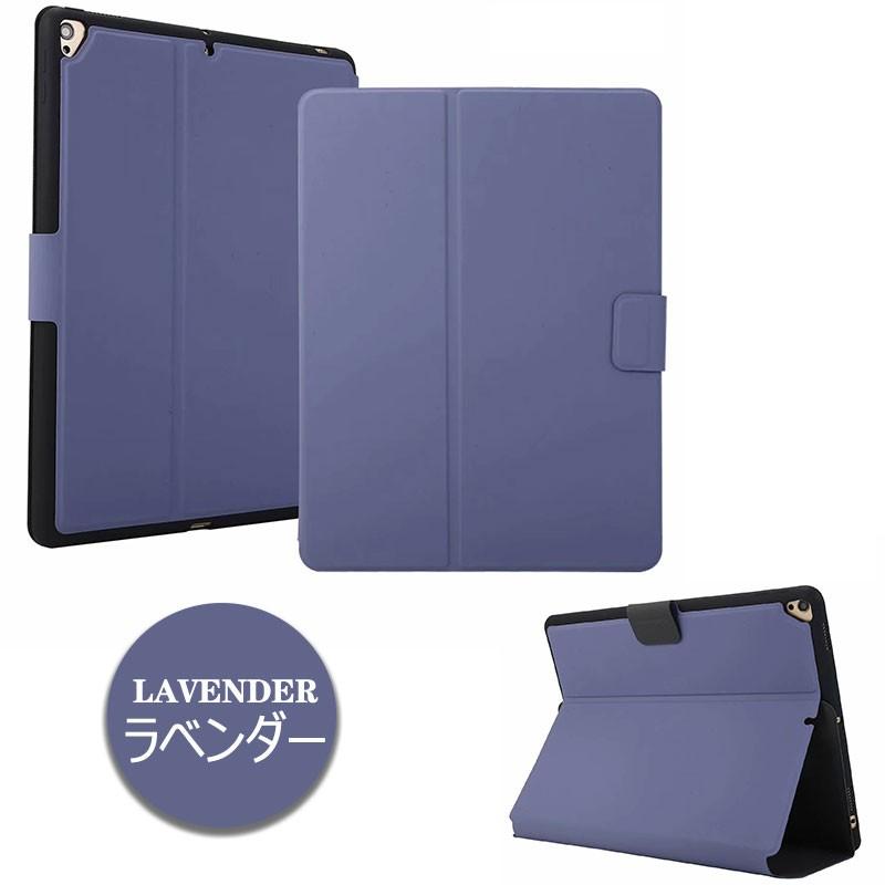 iPad 10.2インチカバー 第7世代 かわいい レザーケース 10.2インチ