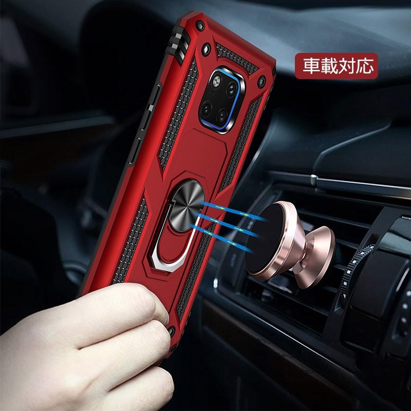 HUAWEI Mate 20 Pro ケース付き HUAWEIケース HUAWEI Mate 20 Proスマホケース フ 耐衝撃