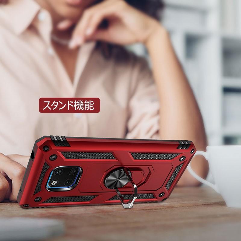 HUAWEIケース HUAWEI Mate 20 Proスマホケース フ 耐衝撃