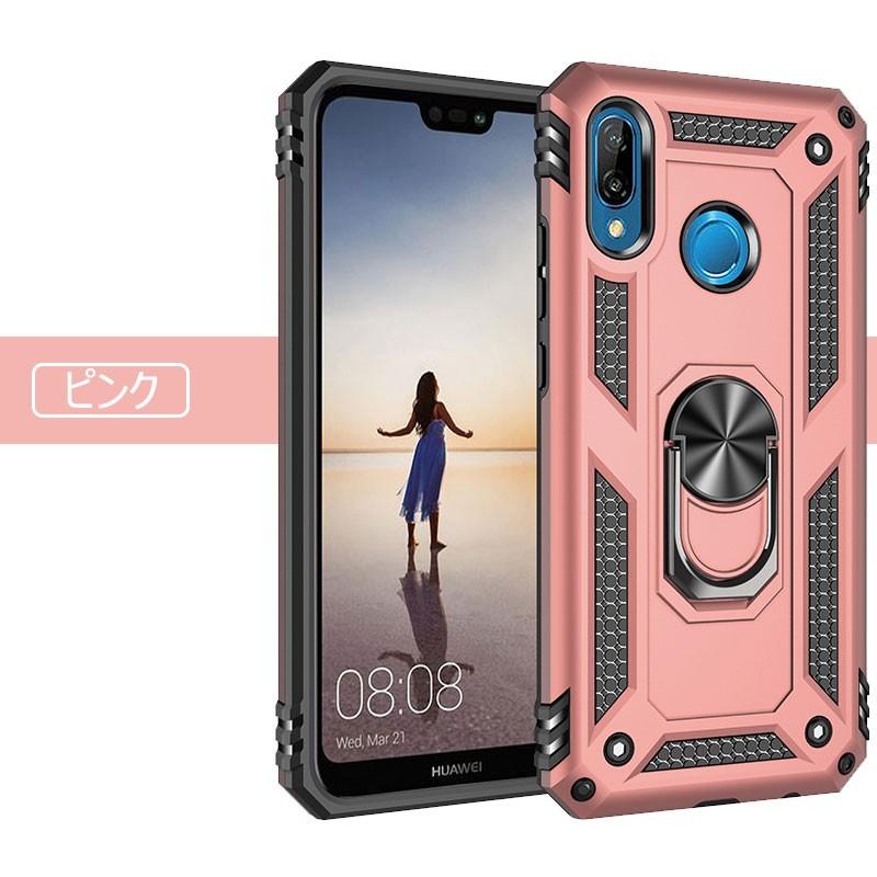 HUAWEI P20 LITEカバー 背面保護 女性 スマホカバー huawei p20 lite