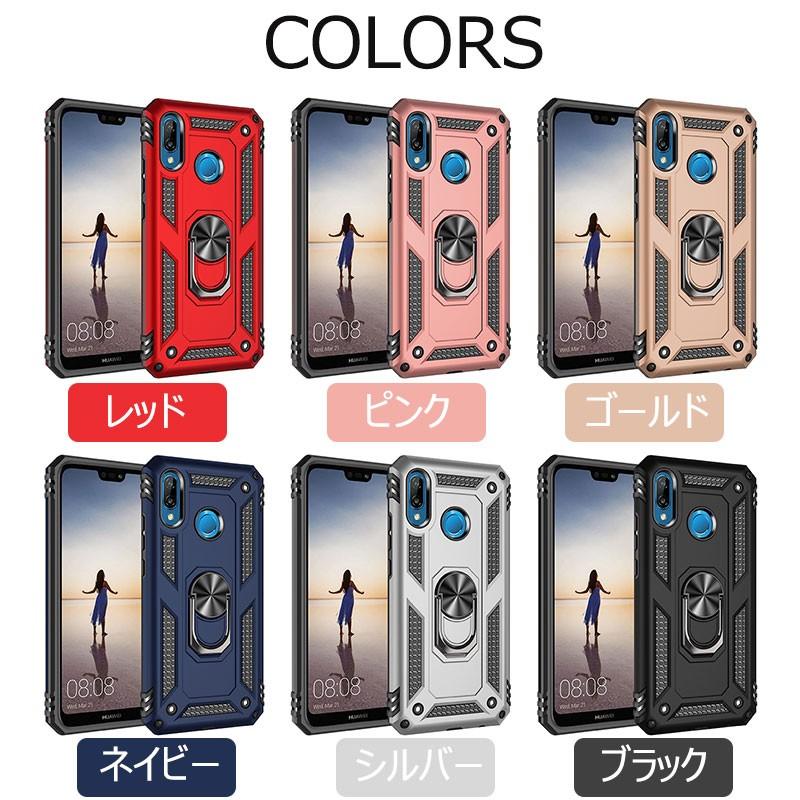 HUAWEI P20 LITEカバー 背面保護 女性 スマホカバー huawei p20 lite
