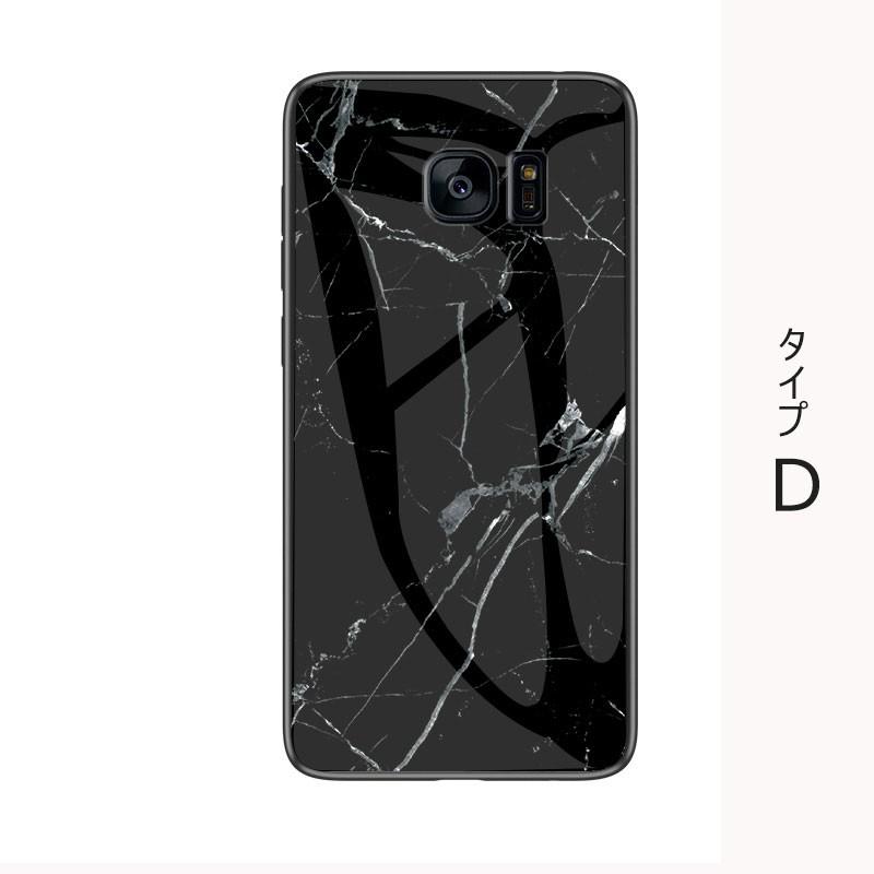 galaxy s7 edge カバー スマホケース TPU素材 衝撃吸収 GALAXY