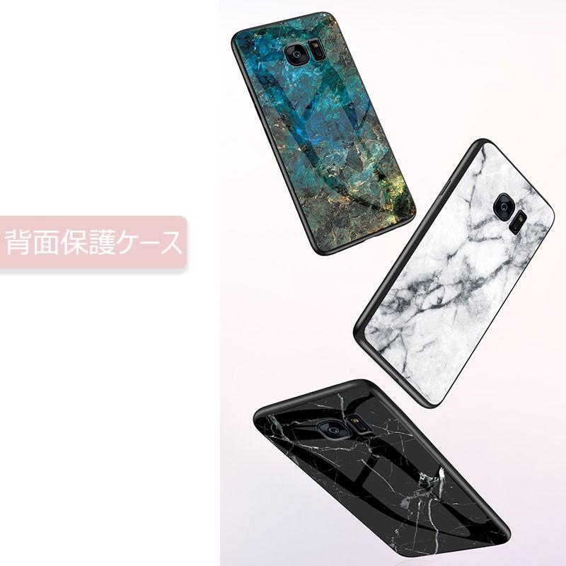galaxy s7 edge カバー スマホケース TPU素材 衝撃吸収 GALAXYケース