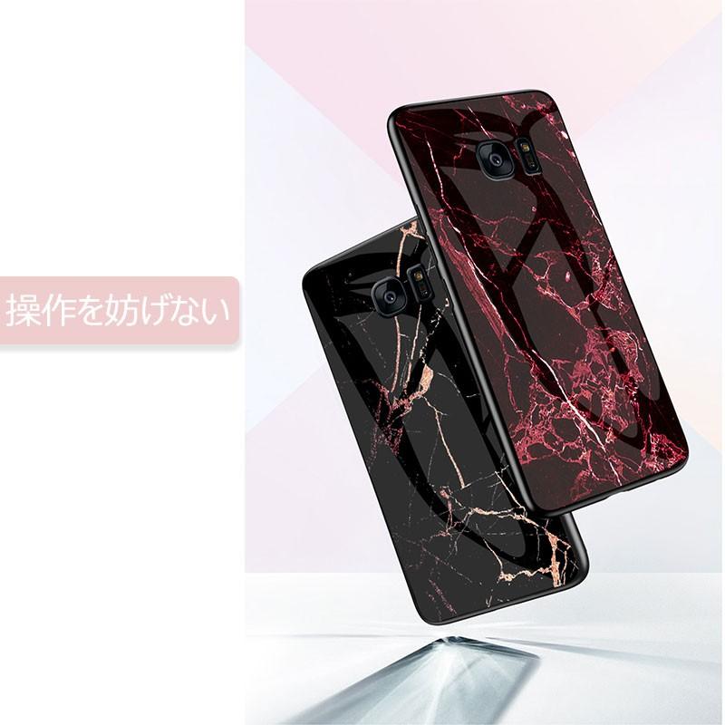 galaxy s7 edge カバー スマホケース TPU素材 衝撃吸収 GALAXYケース