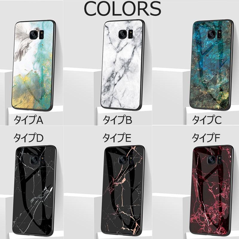 galaxy s7 edge カバー スマホケース TPU素材 衝撃吸収 GALAXYケース