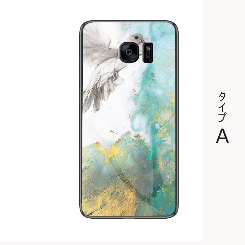 galaxy s7 edge カバー スマホケース TPU素材 衝撃吸収 GALAXYケース