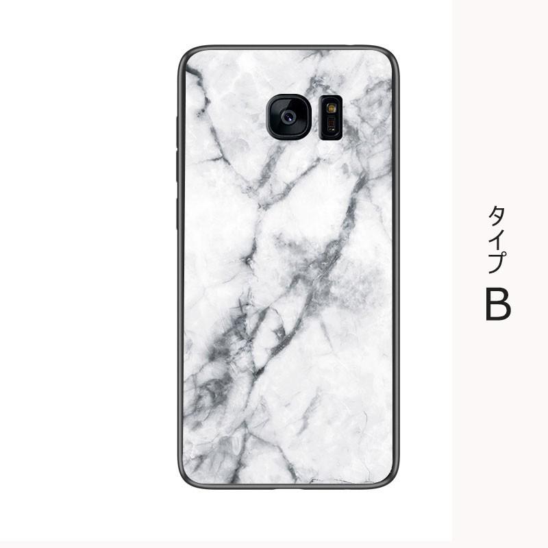 galaxy s7 edge カバー スマホケース TPU素材 衝撃吸収 GALAXYケース