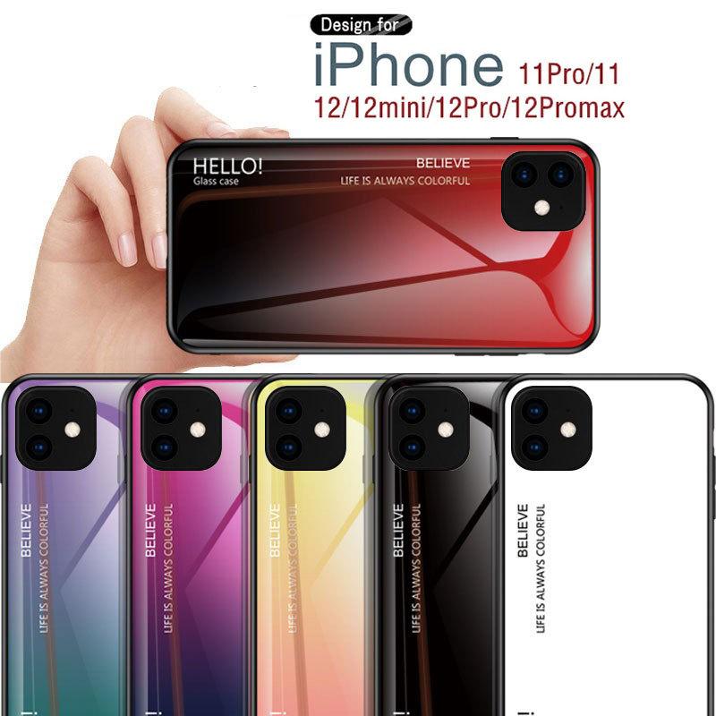 Iphone 11カバー 強化ガラス カバー 傷防止 薄い 軽い Iphone 12 11 Pro Maxカバー かっこいい Iphone 11 Pro 12 Miniカバー ガラス 薄型 カバー スリム 耐衝撃 Ly Ll Yy 5128 49 イニシャル K 通販 Yahoo ショッピング