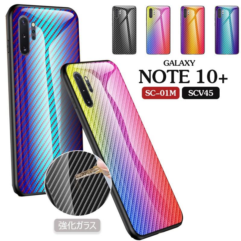 Galaxy Note10+ケース クリアGalaxy Note10 Plusケース