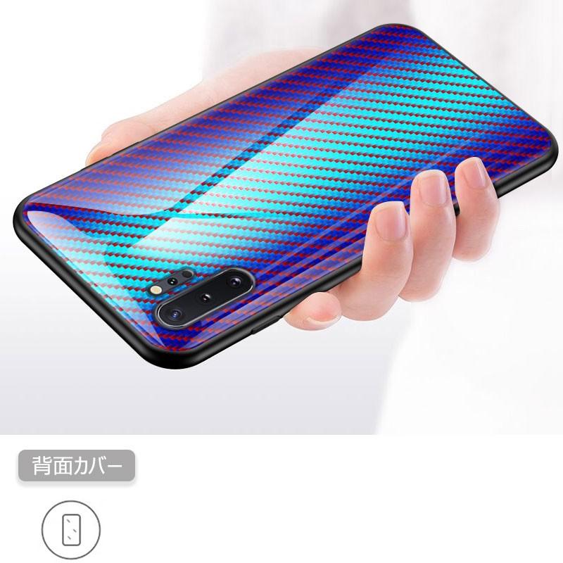 【専用】GALAXY note10 Plus 本体 ケース付き Galaxy Note10+ ケース LED バックカバー ギャラクシー 純正