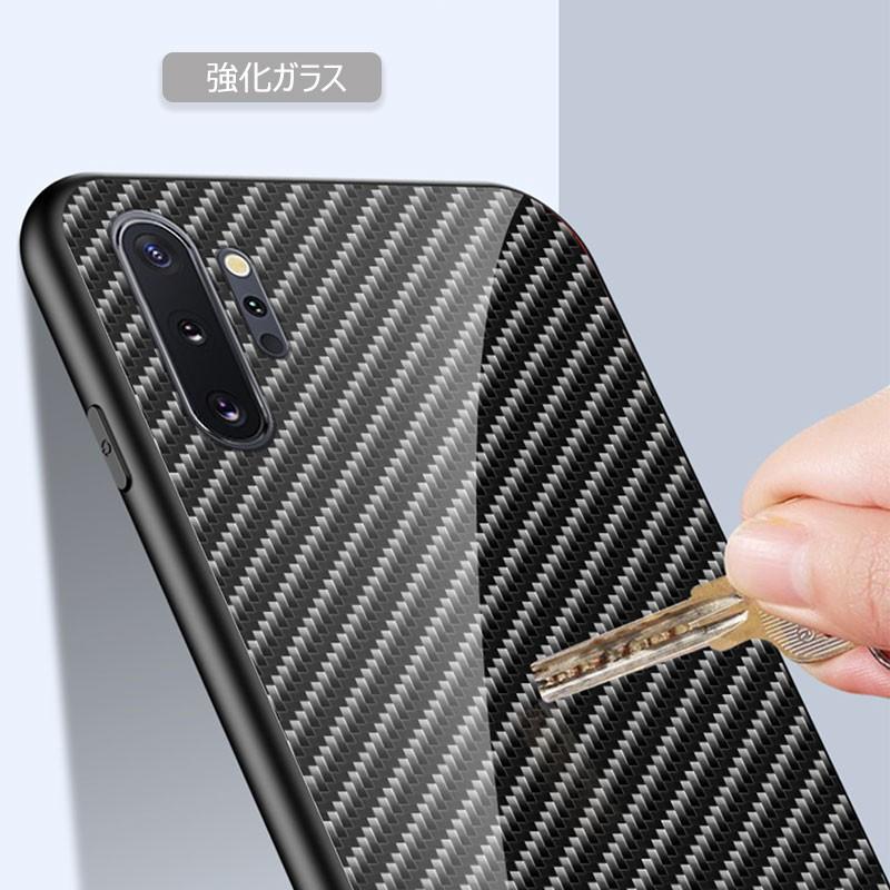 【専用】GALAXY note10 Plus 本体 ケース付き Galaxy Note10+ ケース galaxynote10プラス スマホケース 保護