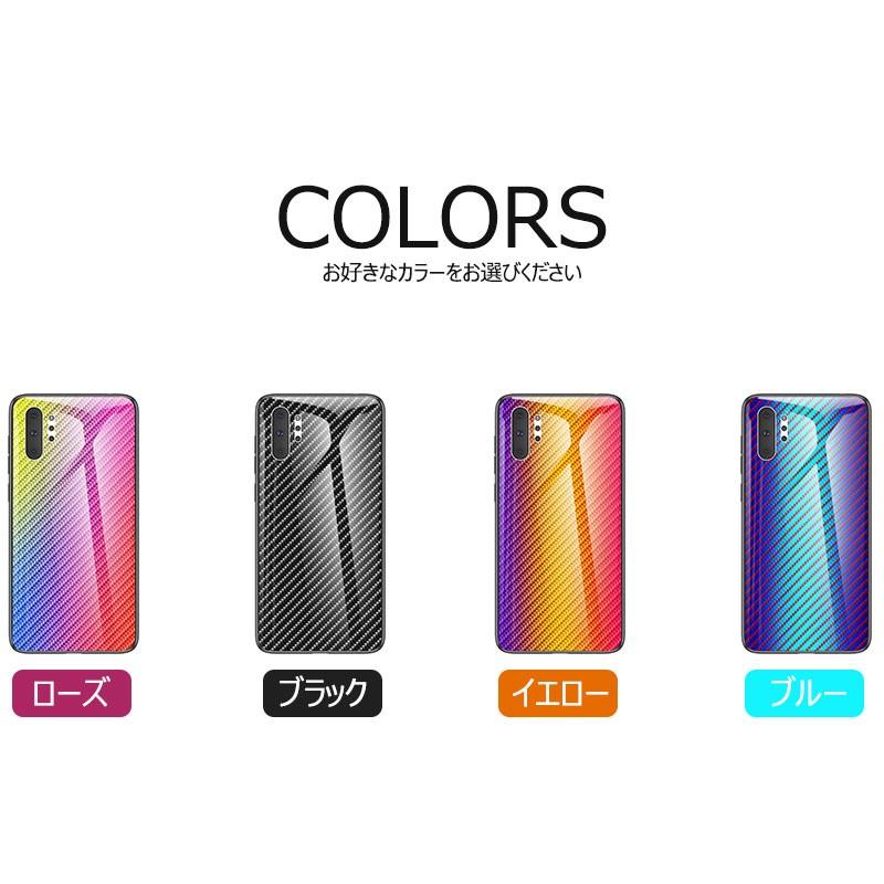 【専用】GALAXY note10 Plus 本体 ケース付き サムスンギャラクシーノート10プラス用スマートフリップ付き携帯