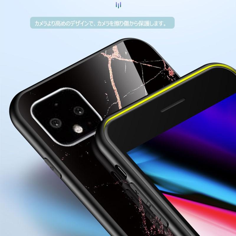 Google Pixel 4 Xl ケース 強化ガラス 傷防止 薄い 軽い ピクセル 4 Xl カバー 背面保護 おしゃれ すべり止め かっこいい Google Pixel 4 カバー 背面 ガラス Ly Ll Yy 5128 54 イニシャル K 通販 Yahoo ショッピング