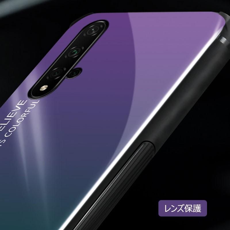 美品 HUAWEI nova 5T ケース、ガラスフィルム付 楽天市場】Huawei nova 5T ケース 強化ガラス 背面カバー ガラス