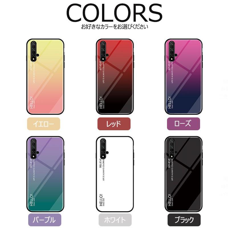 HUAWEI nova 5T SIMフリー 新品ケース、新品ケーブル付き HUAWEI nova 5T SIMフリー 美品 新品ケース、新品ケーブル付き HUAWEI