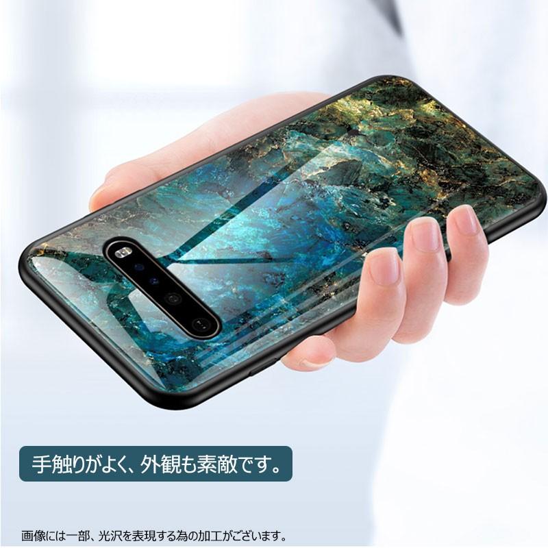 LG V60 ThinQ 5Gケース 背面保護 ガラス 保護ケース 背面ケース