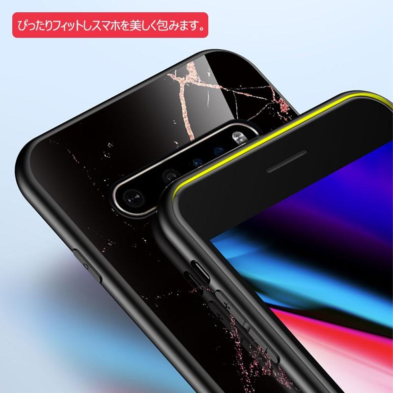 LG V60 ThinQ 5Gケース 背面保護 ガラス 保護ケース 背面ケース