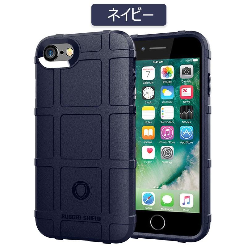 iphone 14 plusカバー pro maxケース ハードケース 8 ケース iphone 14 plusカバー pro maxケース ハードケース 8 ケース
