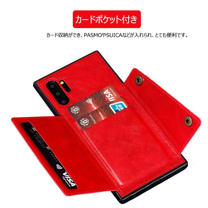 Galaxy Note10+ ケース スマホケース おしゃれ SC-01Mケース