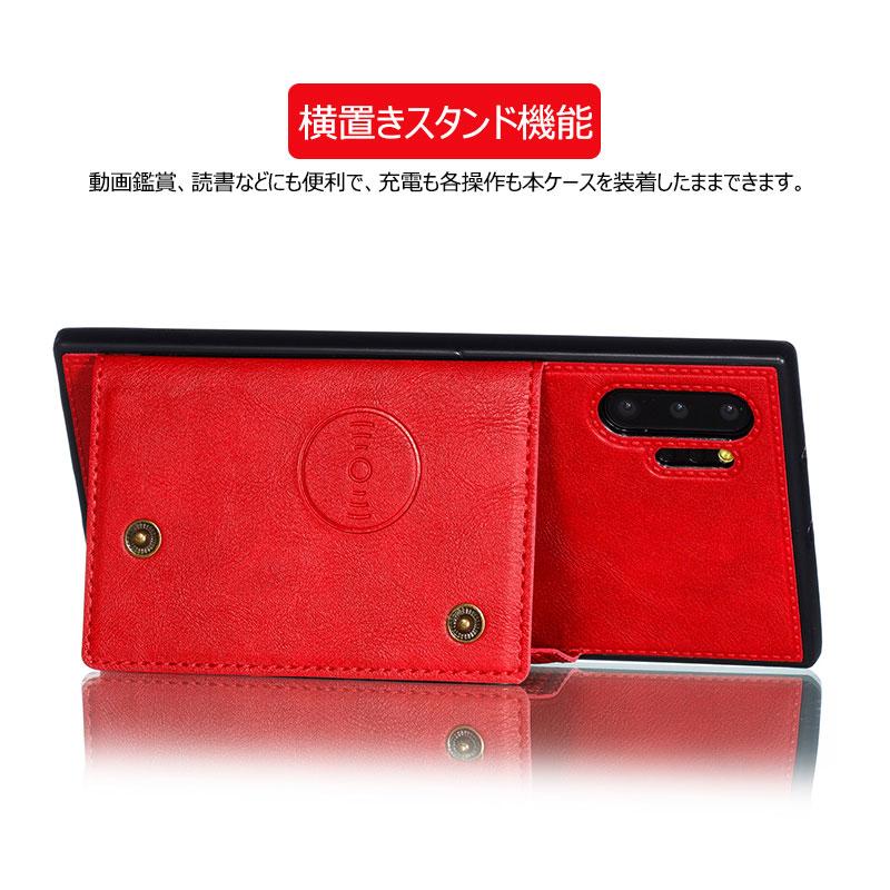 Galaxy Note10+ ケース スマホケース おしゃれ SC-01Mケース 手帳