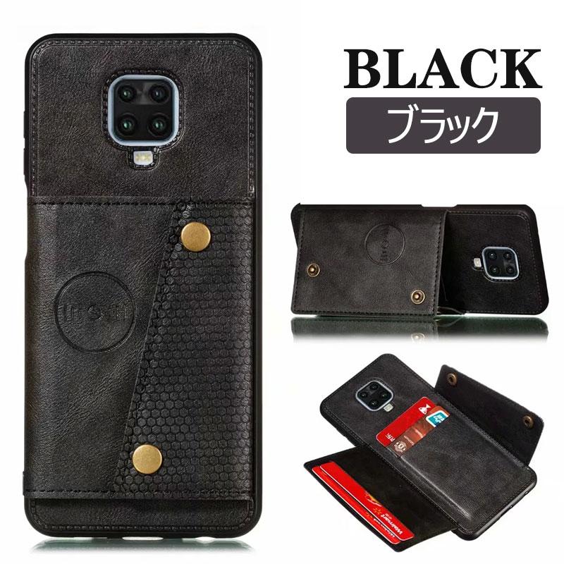 XiaoMi Redmi Note 9Sケース カバー カード収納 9Sカバー