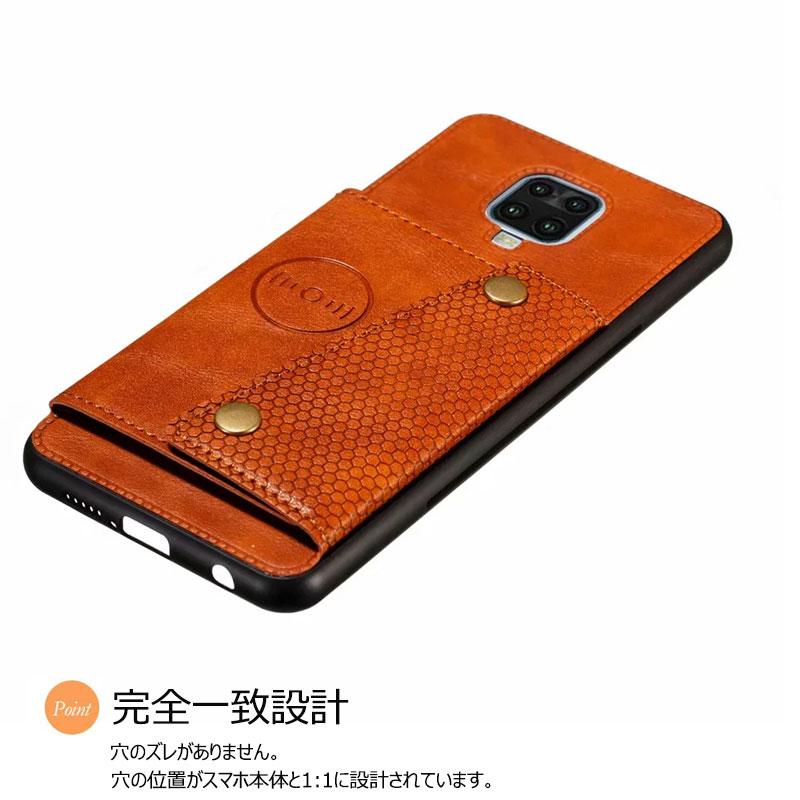 Xiaomi Redmi Note 9S 本体 + ケース付き Xiaomi Redmi Note 9S ケース 小米 xiaomi redmi note 9s カバー