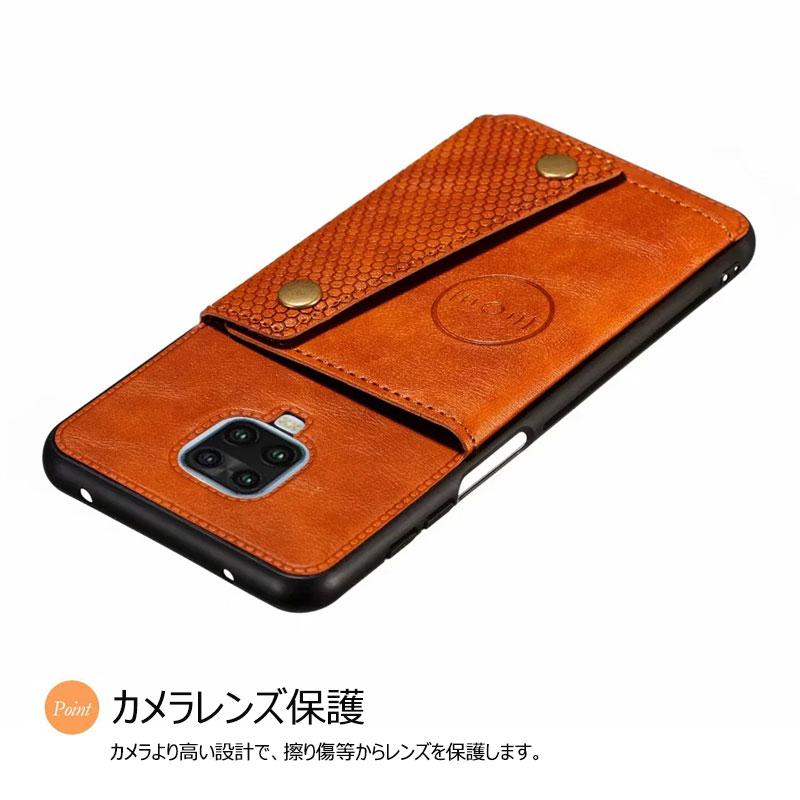 Xiaomi レドミNote 9s 64gb simフリー ケース付き Xiaomi レドミNote 9s 64gb simフリー ケース付き Xiaomi Redmi