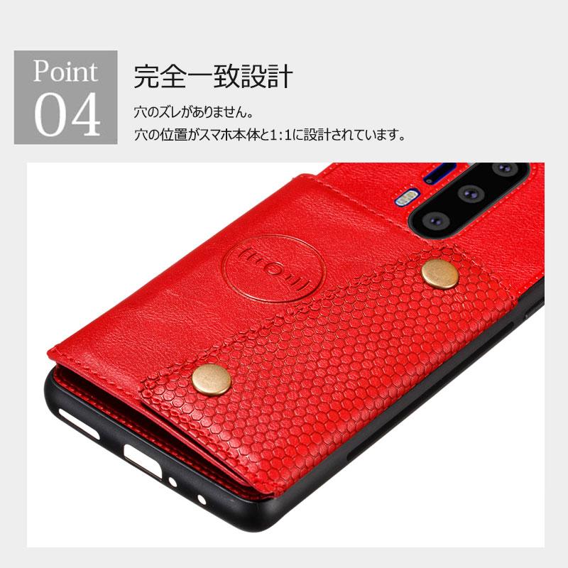 OnePlus 8T 本体 ケース付き