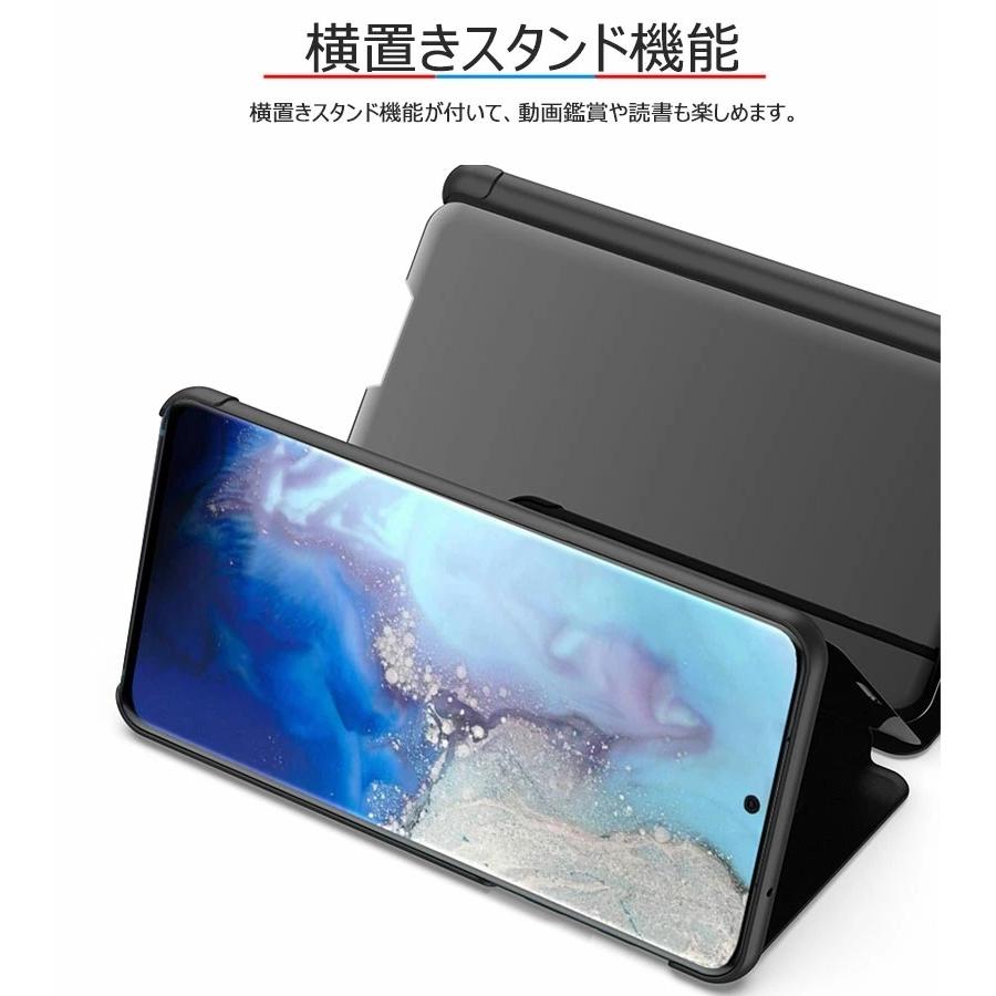 Galaxy S20 5G S20+ Ultraケース 手帳型 S20ケース おしゃれ Galaxy S20 5G S20+ Ultraケース 手帳型 S20ケース おしゃれ
