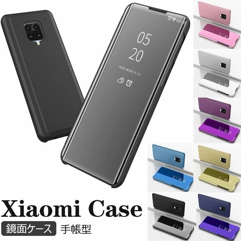 【新品：手帳ケース付き】redmi note 9s ホワイト Amazon.co.jp: Xiaomi Redmi Note 9S 手帳型 ケース シャオミ