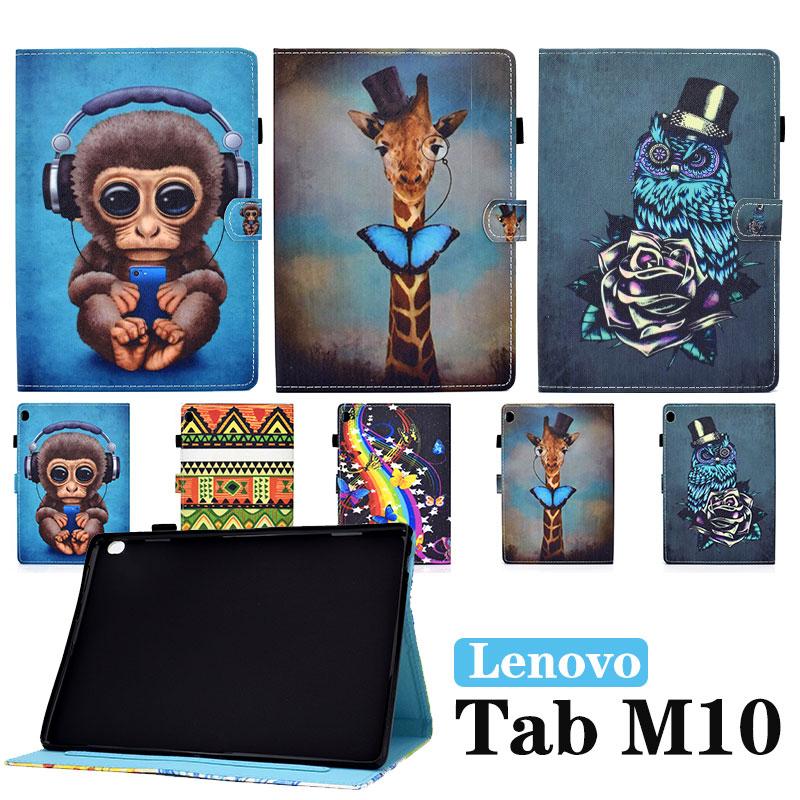 Lenovo Tab M10カバー TB-X505F かわいい M10ケース レザー TB-X605F