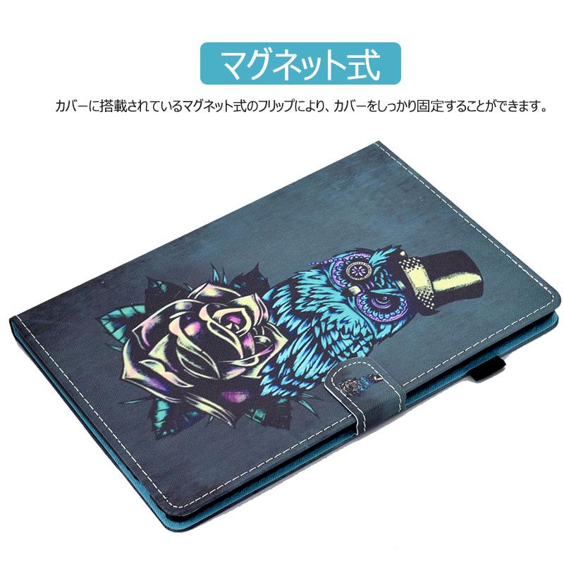 Lenovo Tab M10カバー TB-X505F かわいい M10ケース レザー TB-X605F
