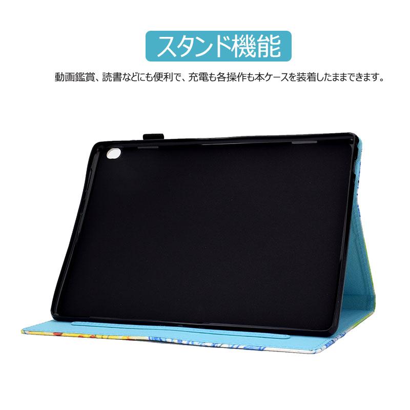 Lenovo Tab M10カバー TB-X505F かわいい M10ケース レザー TB-X605F