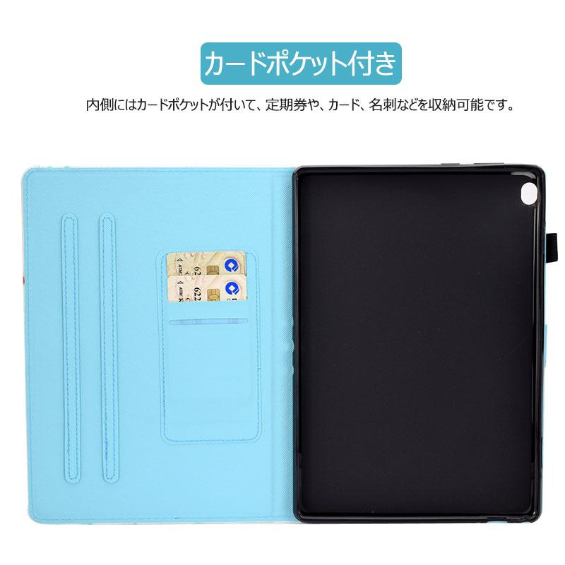 Lenovo Tab M10カバー TB-X505F かわいい M10ケース レザー TB-X605F