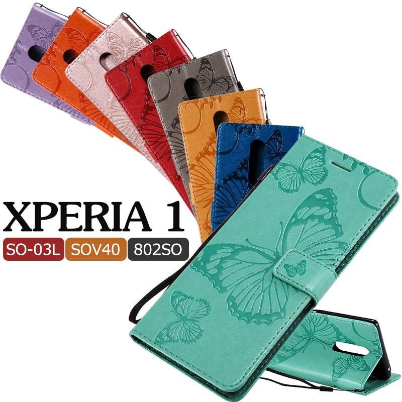売り切れ★XPERIA X compact 押し花ケース 0_494951951767039a6f69e9cb460f