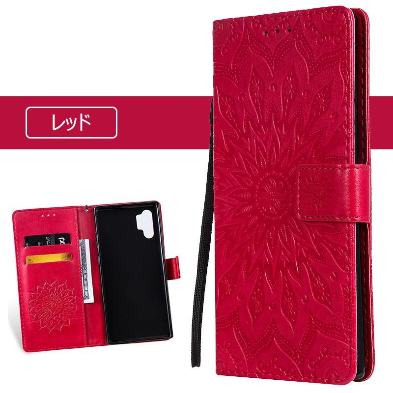 Galaxy Note10+ケース 手帳型ケース かわいい マグネット式 Note10+ SC