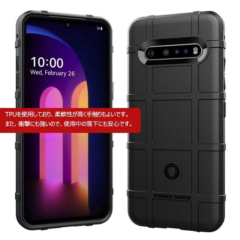 LG V60 ThinQ 5Gカバー 携帯カバー 手触り良い スリム 5Gケース LG V60 ThinQ 5Gカバー 携帯カバー 手触り良い スリム 5Gケース