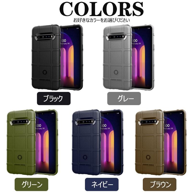 LG V60 ThinQ 5Gカバー 携帯カバー 手触り良い スリム 5Gケース LG V60 ThinQ 5Gカバー 携帯カバー 手触り良い スリム 5Gケース